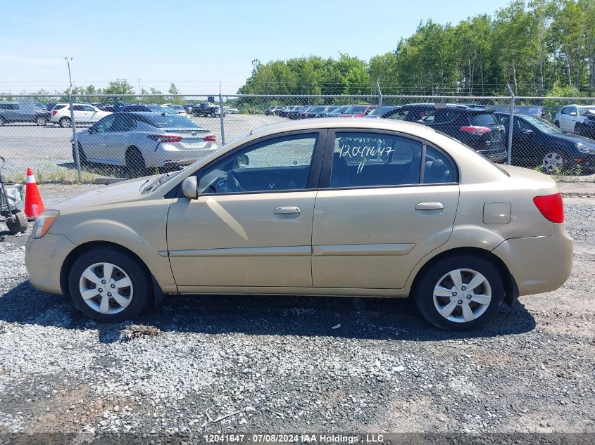 2011 Kia Rio Lx/Sx VIN: KNADH4B33B6745069 Lot: 12041647