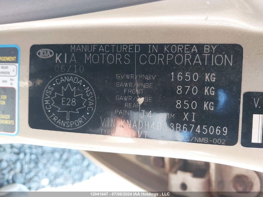 2011 Kia Rio Lx/Sx VIN: KNADH4B33B6745069 Lot: 12041647