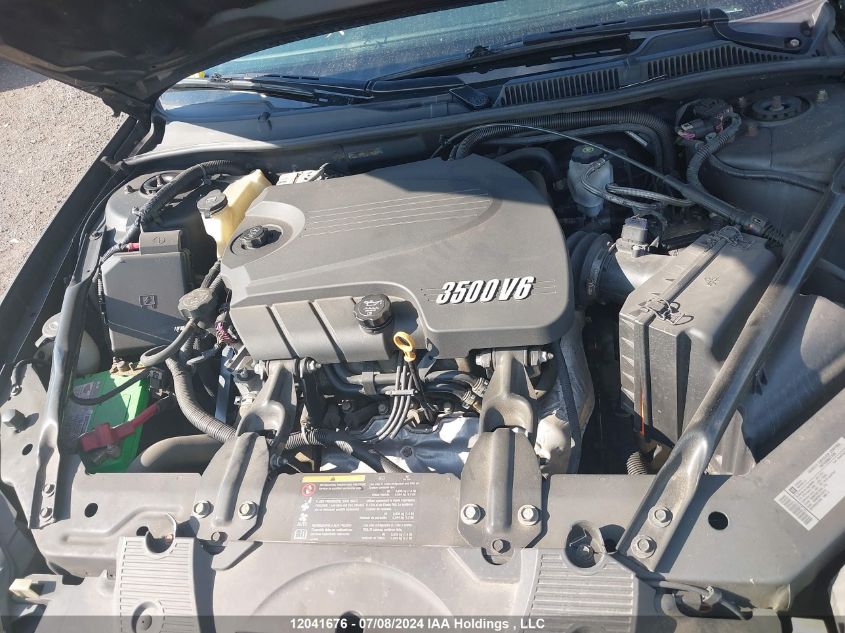 2011 Chevrolet Impala VIN: 2G1WA5EK5B1105311 Lot: 12041676