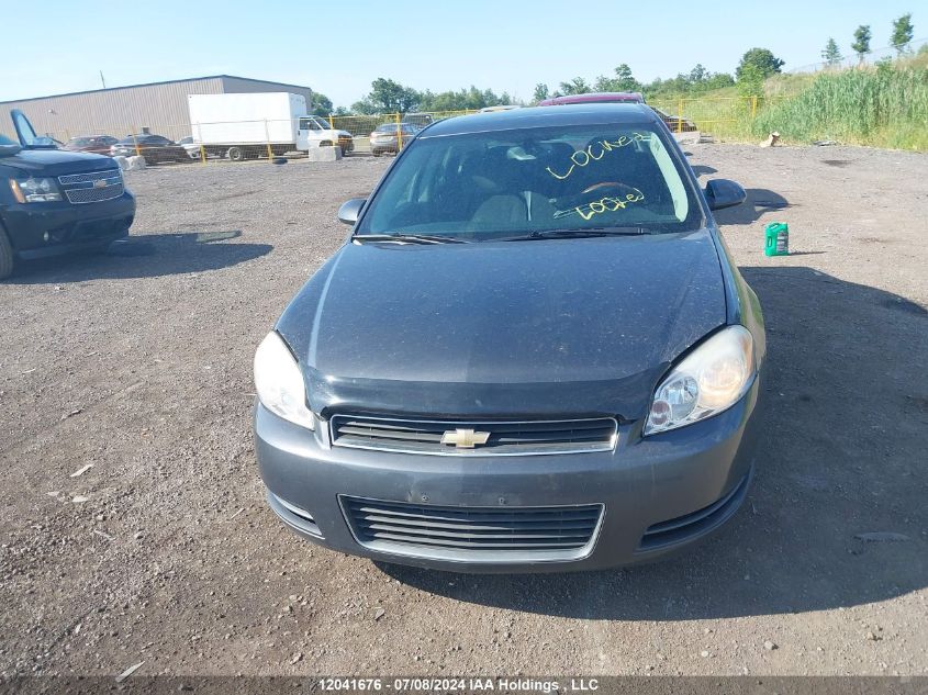 2011 Chevrolet Impala VIN: 2G1WA5EK5B1105311 Lot: 12041676