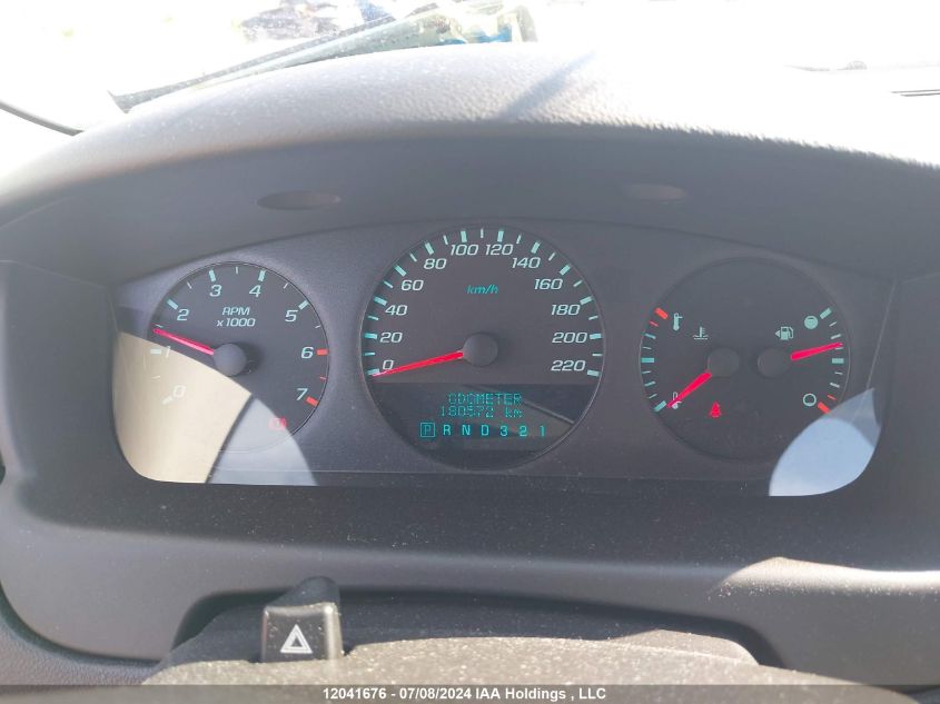 2011 Chevrolet Impala VIN: 2G1WA5EK5B1105311 Lot: 12041676