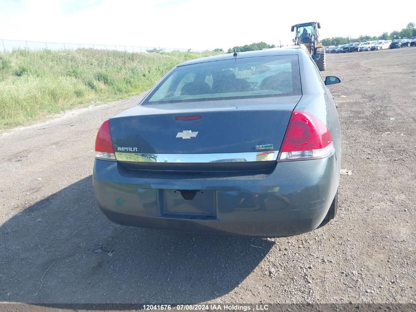 2011 Chevrolet Impala VIN: 2G1WA5EK5B1105311 Lot: 12041676