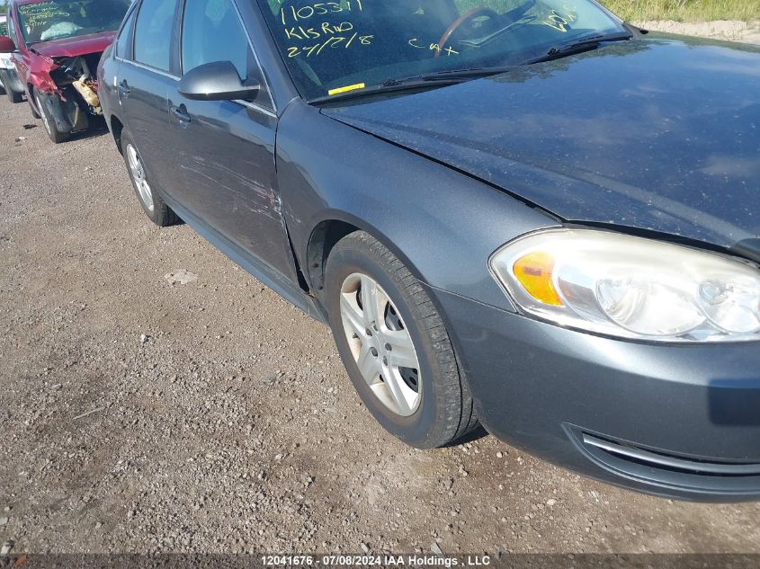 2011 Chevrolet Impala VIN: 2G1WA5EK5B1105311 Lot: 12041676