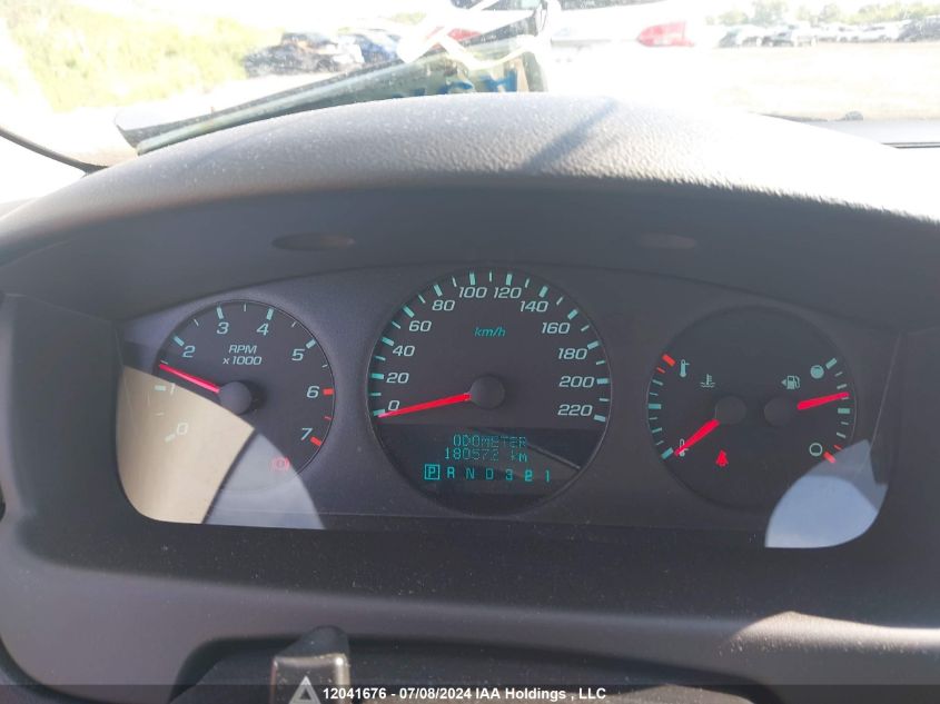 2011 Chevrolet Impala VIN: 2G1WA5EK5B1105311 Lot: 12041676