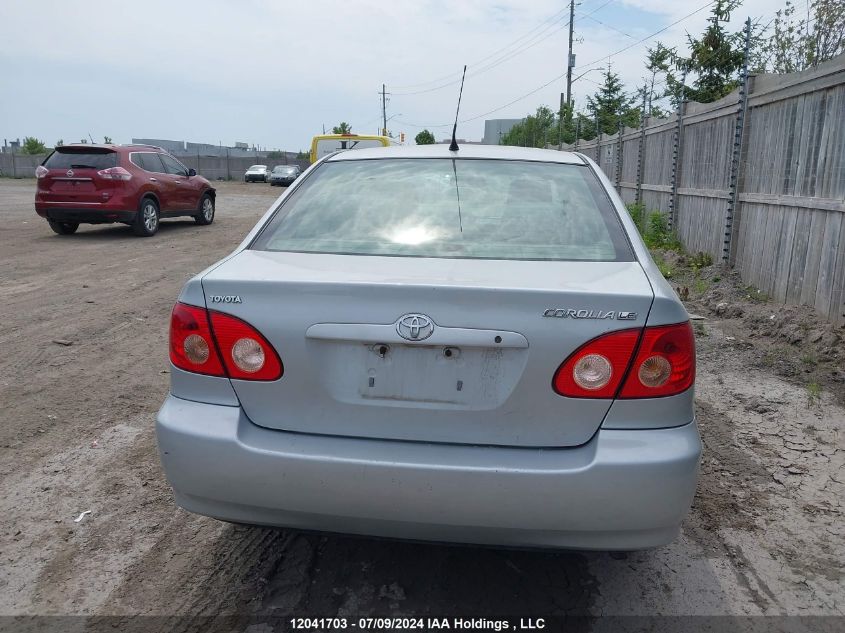 2005 Toyota Corolla Ce/Le/S VIN: 2T1BR32E65C917756 Lot: 12041703