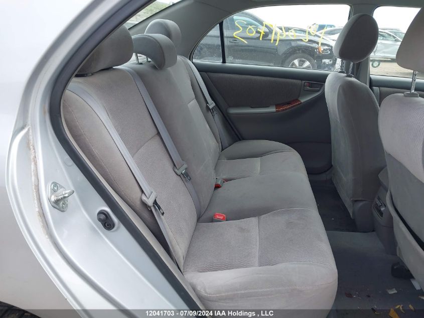 2005 Toyota Corolla Ce/Le/S VIN: 2T1BR32E65C917756 Lot: 12041703