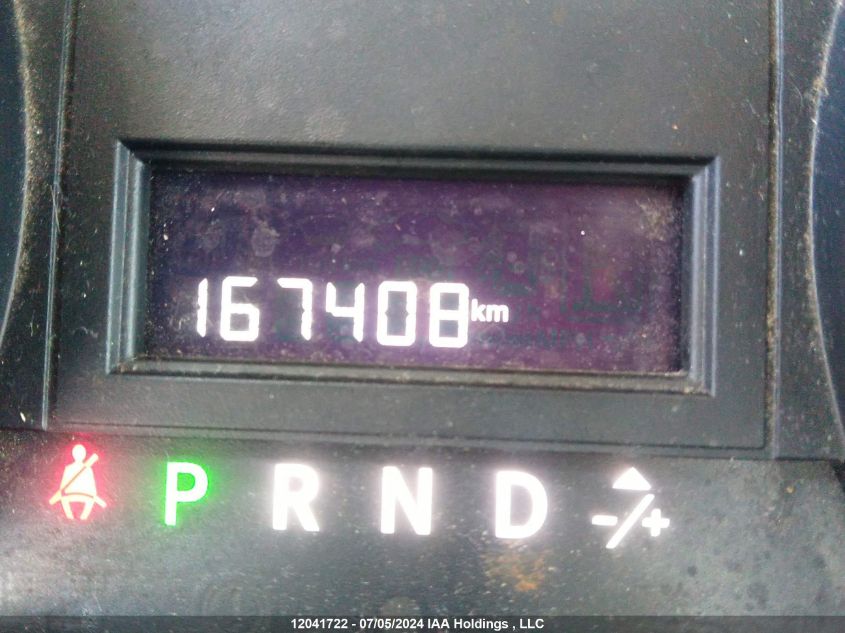 2013 Ram Tradesman VIN: 2C4JRGAG4DR571372 Lot: 12041722