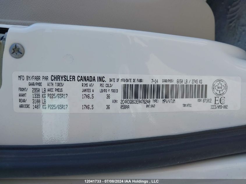 2014 Dodge Grand Caravan Se VIN: 2C4RDGBG3ER476240 Lot: 12041733