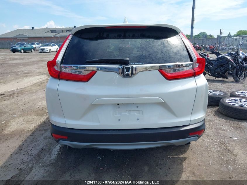 2018 Honda Cr-V VIN: 2HKRW2H25JH105628 Lot: 12041750