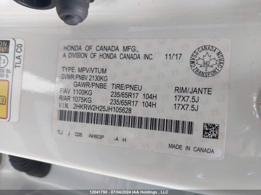 2018 Honda Cr-V VIN: 2HKRW2H25JH105628 Lot: 12041750