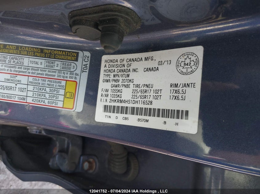 2013 Honda Cr-V VIN: 2HKRM4H51DH116528 Lot: 12041752