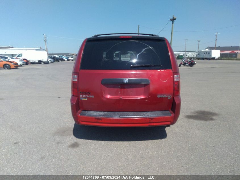 2010 Dodge Grand Caravan Se VIN: 2D4RN4DE1AR130594 Lot: 12041769