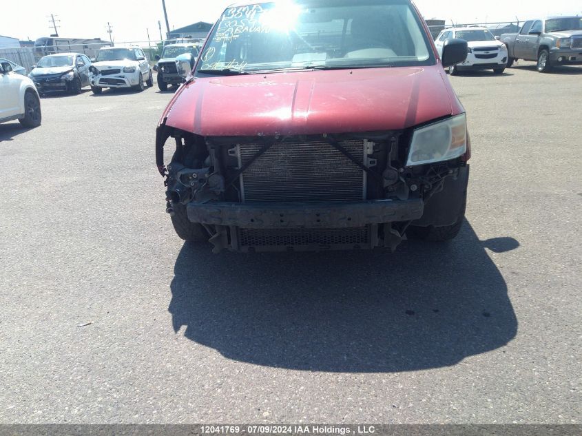 2010 Dodge Grand Caravan Se VIN: 2D4RN4DE1AR130594 Lot: 12041769