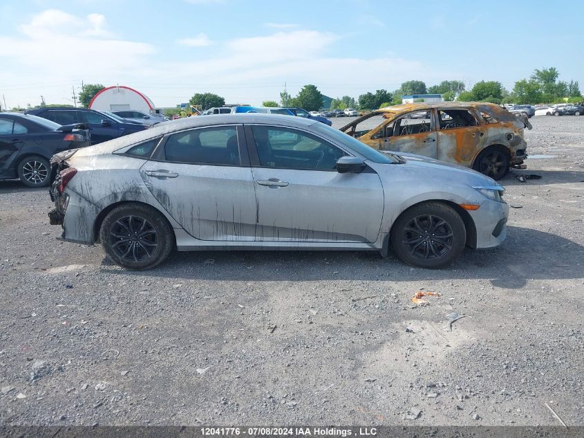 2018 Honda Civic VIN: 2HGFC2F51JH037704 Lot: 12041776