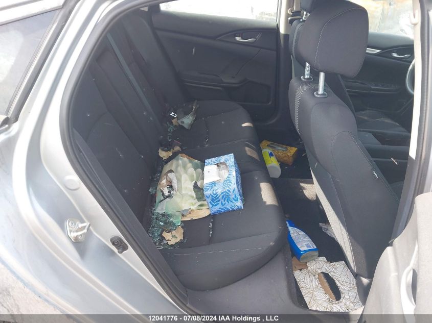 2018 Honda Civic VIN: 2HGFC2F51JH037704 Lot: 12041776