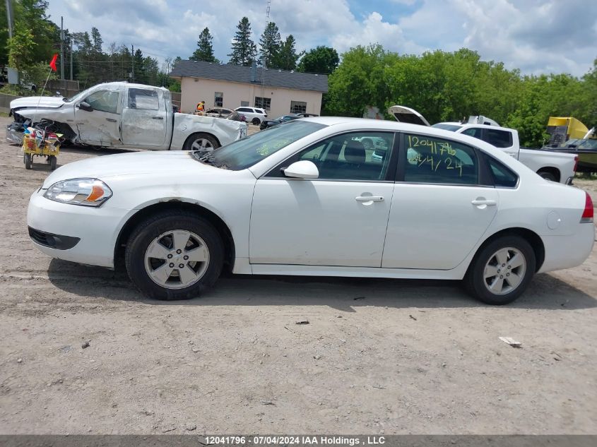 2010 Chevrolet Impala VIN: 2G1WB5EK8A1170519 Lot: 12041796