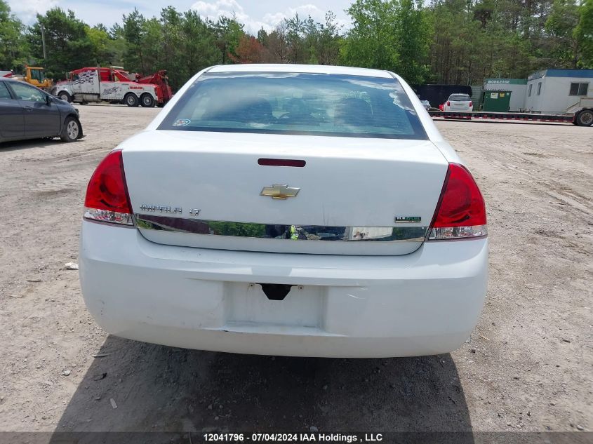 2010 Chevrolet Impala VIN: 2G1WB5EK8A1170519 Lot: 12041796