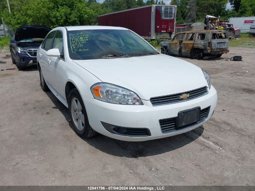 2010 Chevrolet Impala VIN: 2G1WB5EK8A1170519 Lot: 12041796