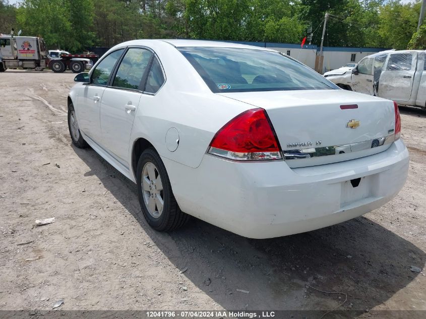 2010 Chevrolet Impala VIN: 2G1WB5EK8A1170519 Lot: 12041796