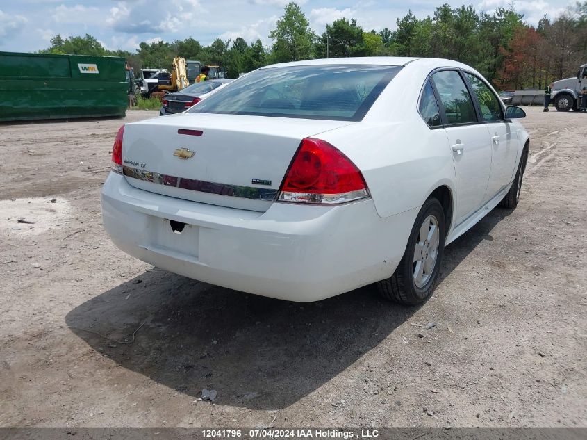 2010 Chevrolet Impala VIN: 2G1WB5EK8A1170519 Lot: 12041796