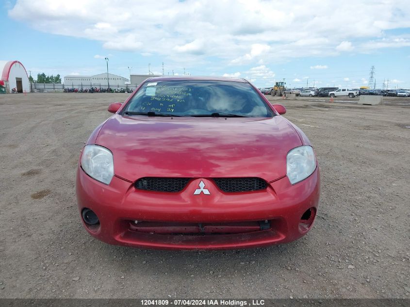 2008 Mitsubishi Eclipse VIN: 4A3AK24F08E603440 Lot: 12041809