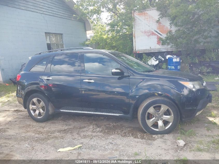 2008 Acura Mdx VIN: 2HNYD28858H000672 Lot: 12041811