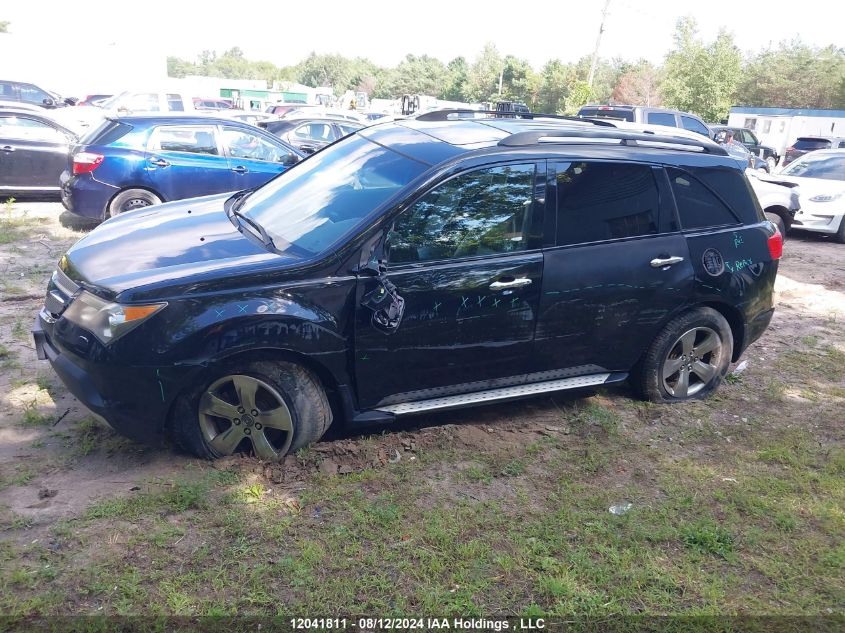 2008 Acura Mdx VIN: 2HNYD28858H000672 Lot: 12041811