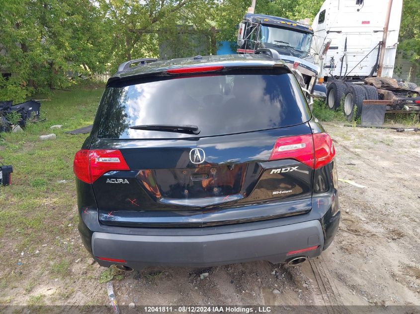 2008 Acura Mdx VIN: 2HNYD28858H000672 Lot: 12041811