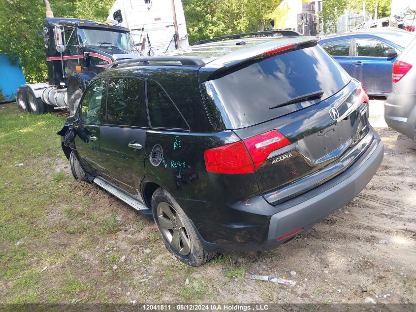 2008 Acura Mdx VIN: 2HNYD28858H000672 Lot: 12041811