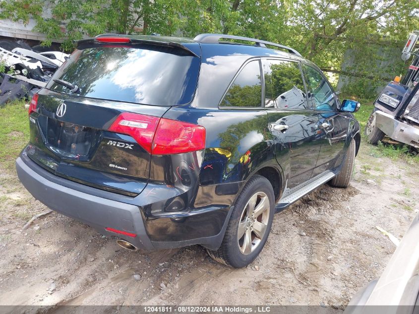 2008 Acura Mdx VIN: 2HNYD28858H000672 Lot: 12041811