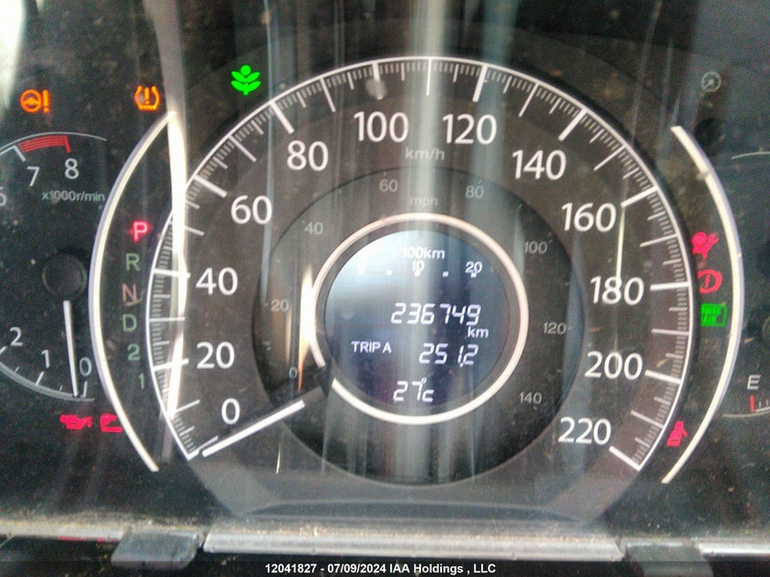 2014 Honda Cr-V VIN: 2HKRM4H78EH103195 Lot: 12041827