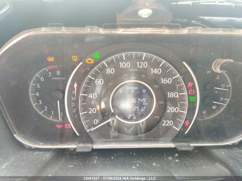 2014 Honda Cr-V VIN: 2HKRM4H78EH103195 Lot: 12041827