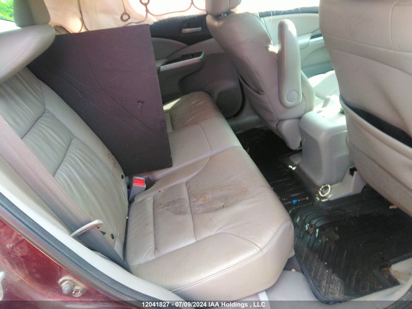 2014 Honda Cr-V VIN: 2HKRM4H78EH103195 Lot: 12041827