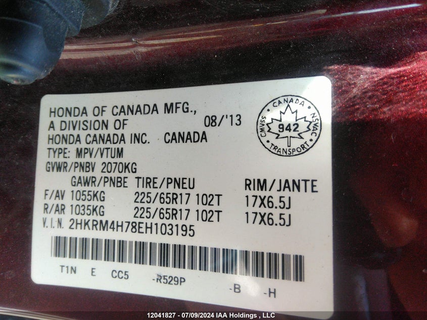 2014 Honda Cr-V VIN: 2HKRM4H78EH103195 Lot: 12041827