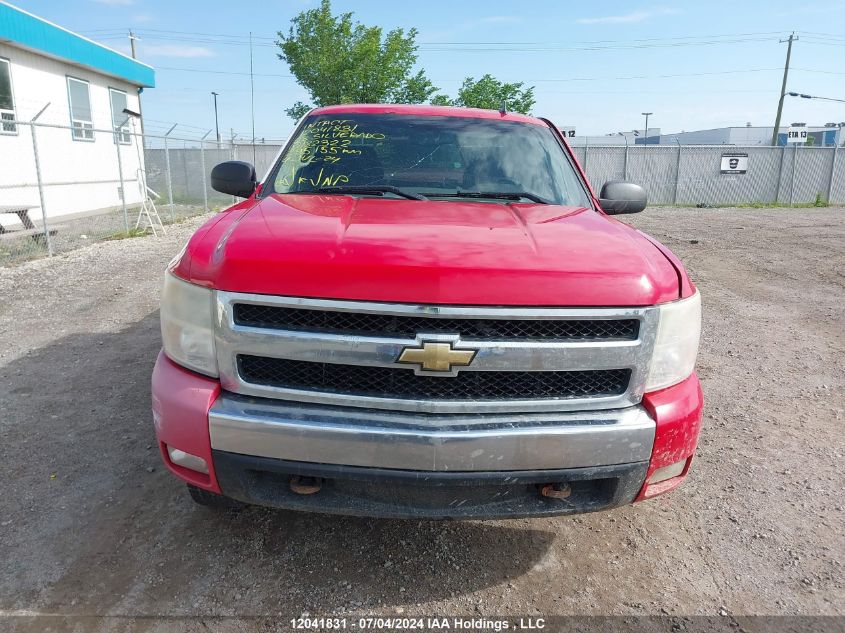 2008 Chevrolet Silverado K1500 VIN: 1GCEK19098E182322 Lot: 12041831