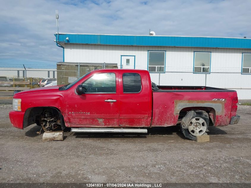 2008 Chevrolet Silverado K1500 VIN: 1GCEK19098E182322 Lot: 12041831