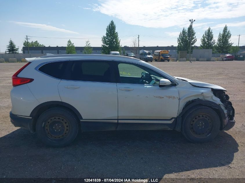 2017 Honda Cr-V VIN: 2HKRW2H91HH128699 Lot: 12041839