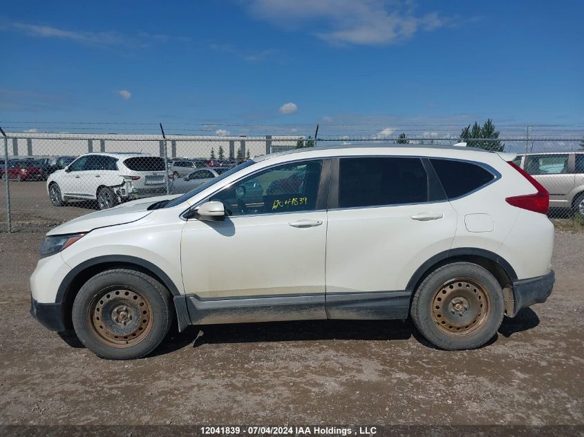 2017 Honda Cr-V VIN: 2HKRW2H91HH128699 Lot: 12041839