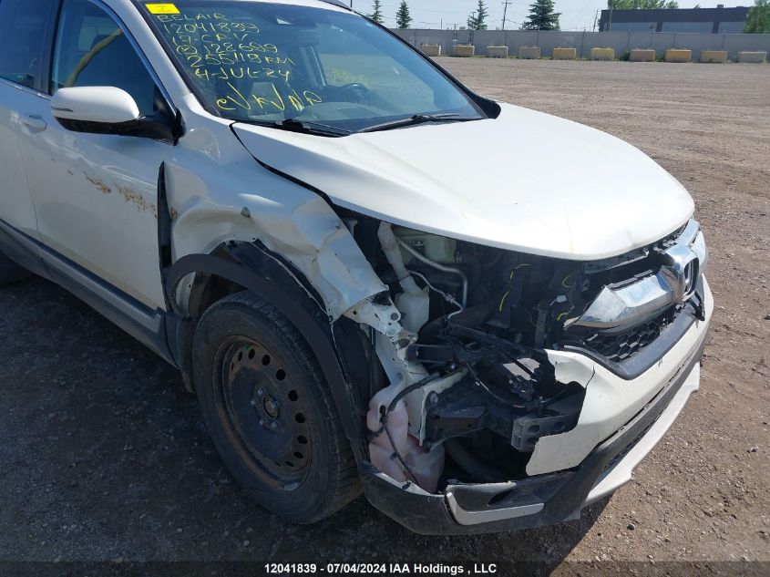 2017 Honda Cr-V VIN: 2HKRW2H91HH128699 Lot: 12041839