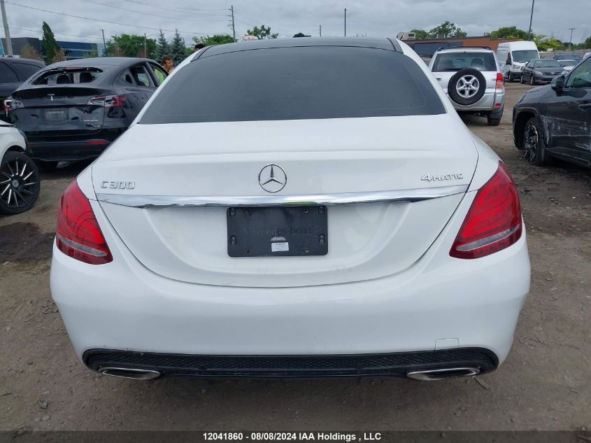 2018 Mercedes-Benz C-Class VIN: 55SWF4KBXJU239667 Lot: 12041860