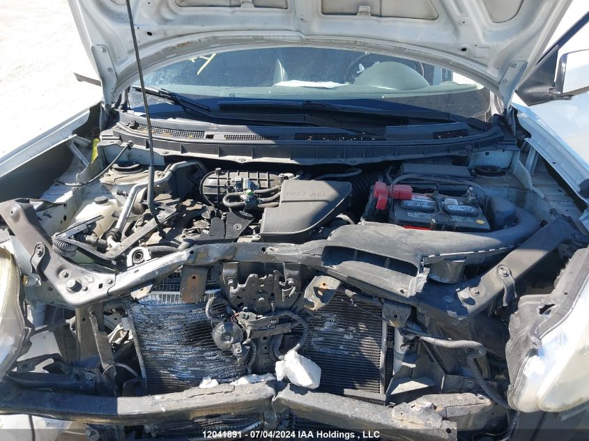 2012 Nissan Rogue S/Sv VIN: JN8AS5MV4CW401753 Lot: 12041891