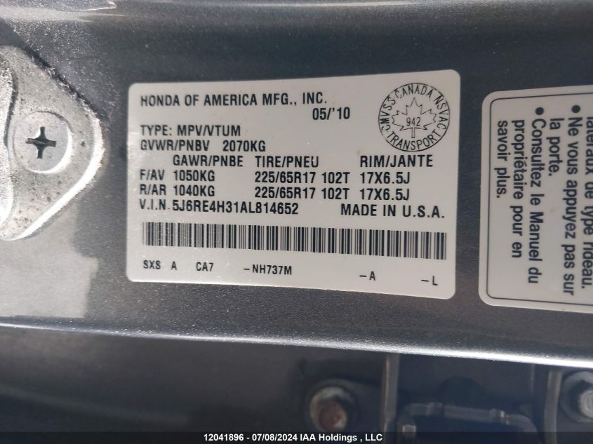 2010 Honda Cr-V Lx VIN: 5J6RE4H31AL814652 Lot: 12041896