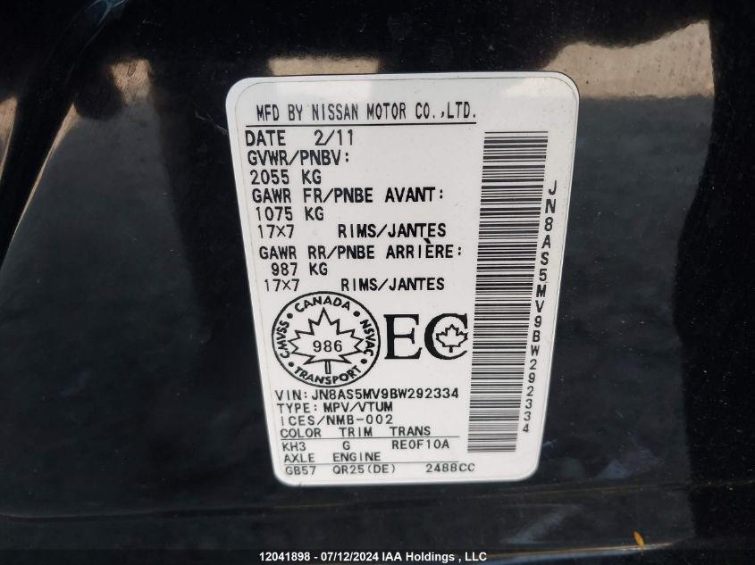 2011 Nissan Rogue Sv VIN: JN8AS5MV9BW292334 Lot: 12041898
