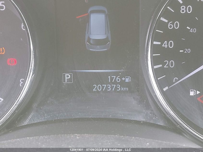 2017 Nissan Rogue Sv/Sl VIN: 5N1AT2MVXHC861320 Lot: 12041901