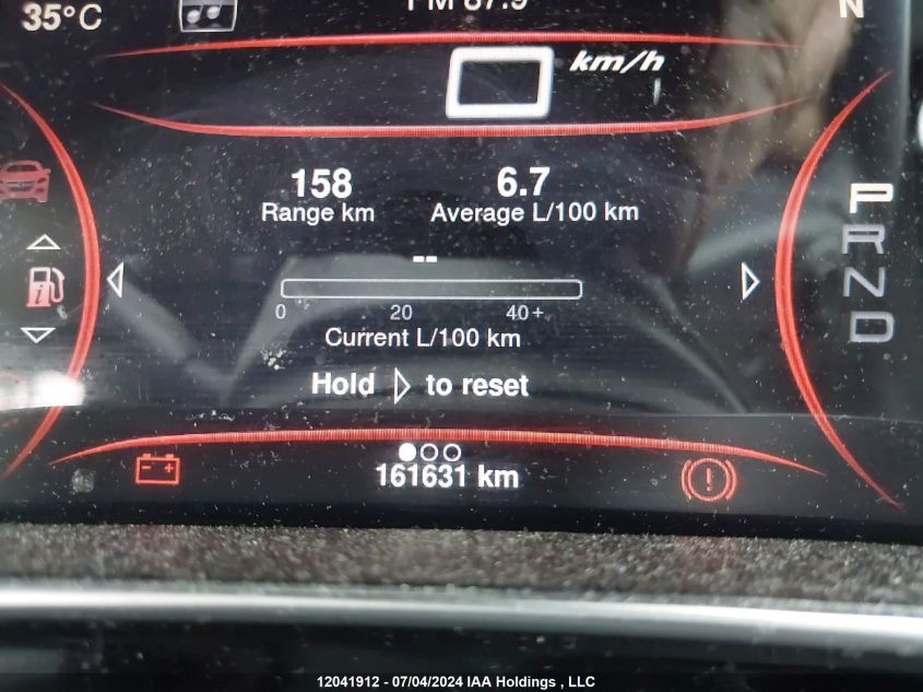 2014 Dodge Dart VIN: 1C3CDFDH6ED835898 Lot: 12041912