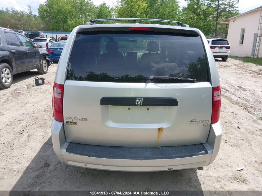 2010 Dodge Grand Caravan Se VIN: 2D4RN4DE1AR363343 Lot: 12041918