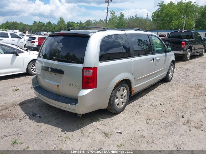 2010 Dodge Grand Caravan Se VIN: 2D4RN4DE1AR363343 Lot: 12041918