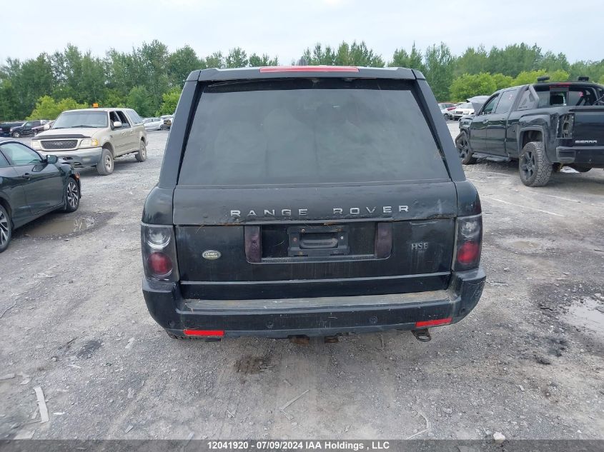 2007 Land Rover Range Rover Hse VIN: SALMF15497A251968 Lot: 12041920