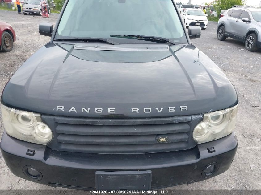 2007 Land Rover Range Rover Hse VIN: SALMF15497A251968 Lot: 12041920