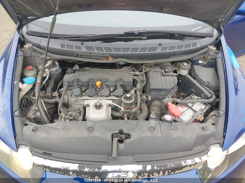 2007 Honda Civic VIN: 2HGFA16877H003043 Lot: 12041924